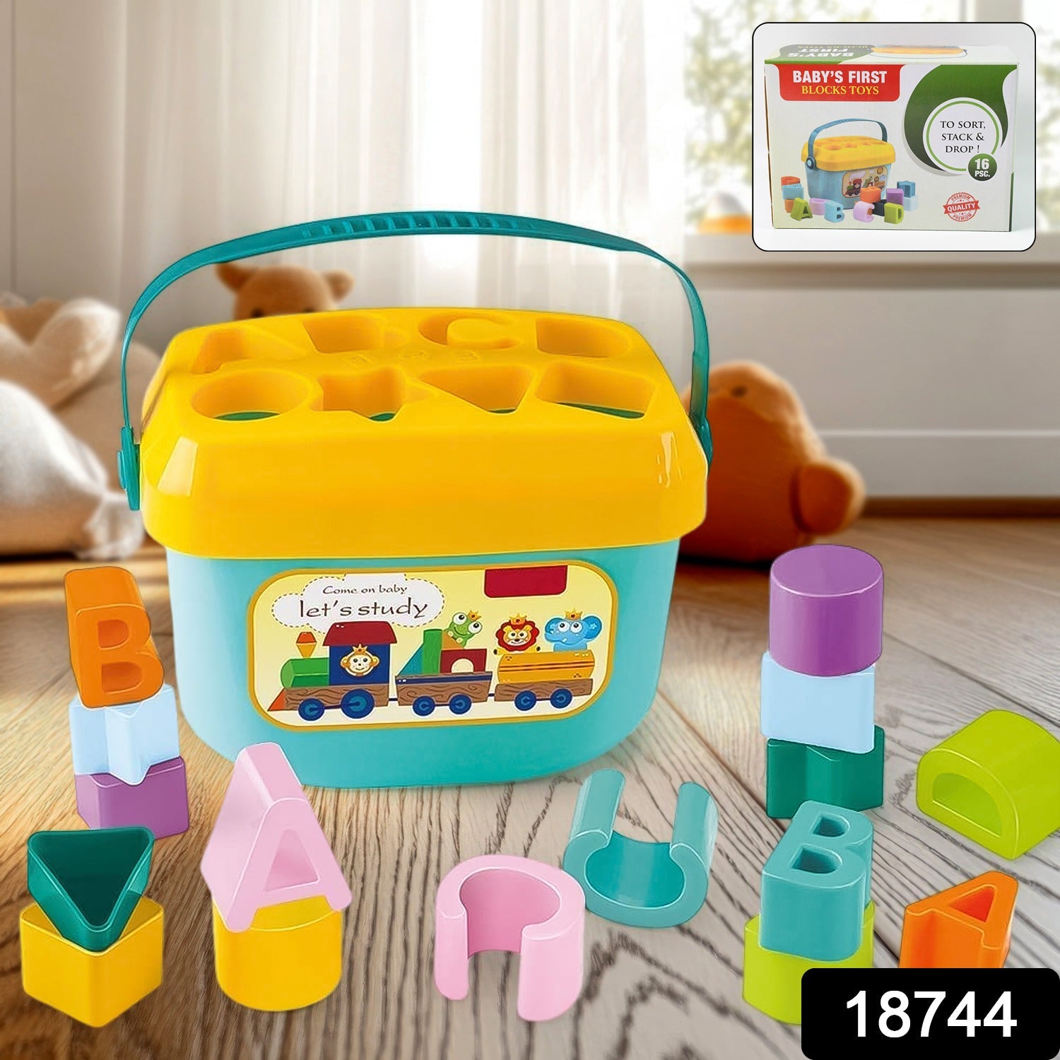 BabyBuilder Set BabyBuilder Set